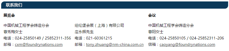 QQ截圖20190118114022